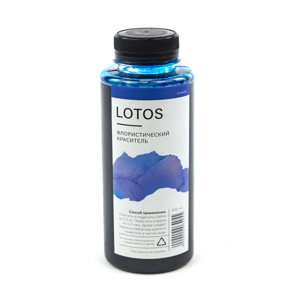 Краска для цветов 300мл Lotos, синий