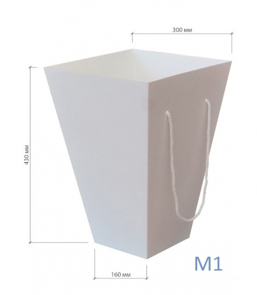 Коробка для цветов 180*300*430мм M 1 белый