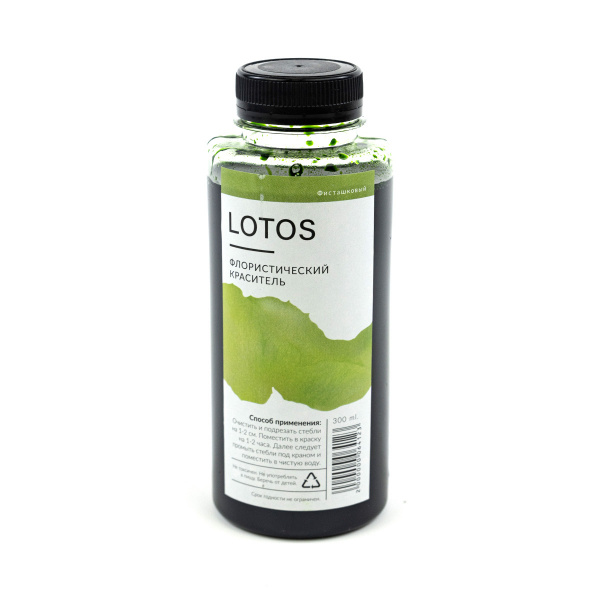 Краска для цветов 300мл Lotos, фисташковый
