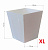 Коробка для цветов 270*380*425мм XL белый